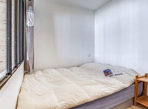 Apollo | Villarembert