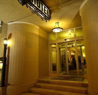 Miskolc Hotel | Öreg Miskolcz Hotel