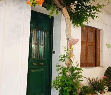 Kokkari Apartment | Θέα