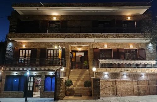 Ouranoupoli House | Ξενώνας Φωτεινη