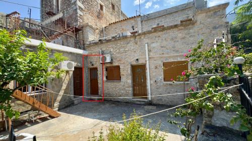 Kokkala Apartment | Πετροσπιτο
