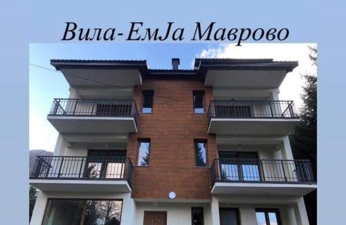 North Macedonia Cabin | Вила Емја Маврово