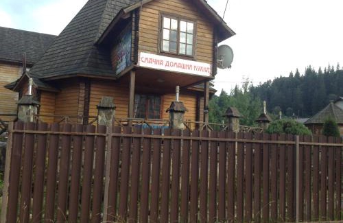 Tatariv House | Вікторія