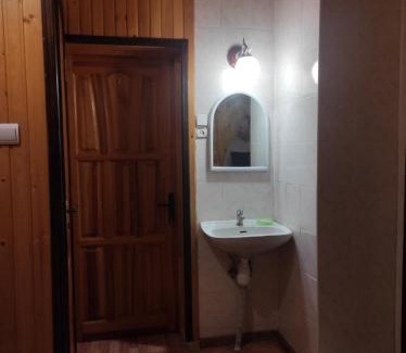 Slavske House | Долина Карпат