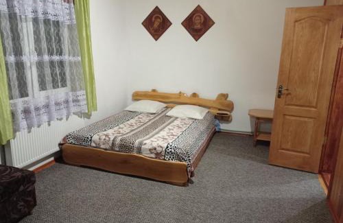 Slavske House | Едельвейс