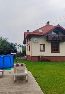 Slavske House | КАТАМАН ХАУС