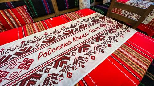 Chala House | Родопска къща за гости с.ЧАЛА