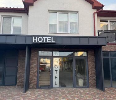 Uzhhorod Hotel | ЧистоСила