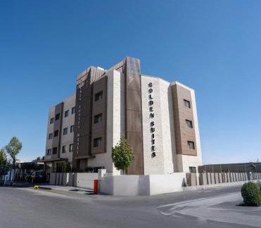 Ash Shumaysani Hotel | فندق الاجنحة الذهبية