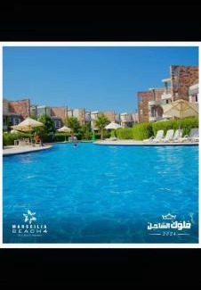 Sidi Abd El-Rahman Ski Chalet | مارسيليا بيتش فور بيانكا 14