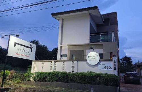 Phetchabun Apartment | มานอนนี่Manonnee