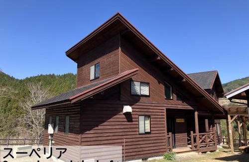 Saiki House | うめキャンプ村