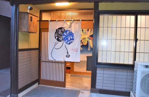 Hida Takayama Onsen Apartment | とれるの【TORERUNO】