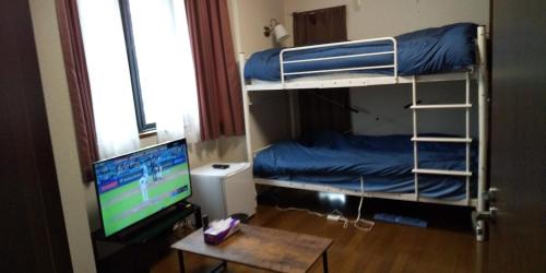Nasu Apartment | スターリースカイズ那須店