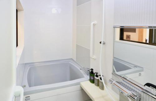 Hachiman-cho Villa | 善-zen-
