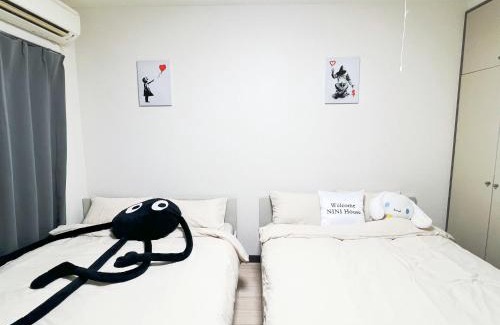 Minamiotsuka House | 大塚駅5分4人可