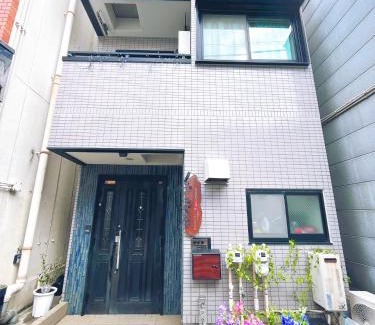 Kanagawa House | 子安居 Koyasui