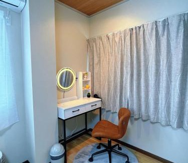 Kanagawa House | 子安居 Koyasui