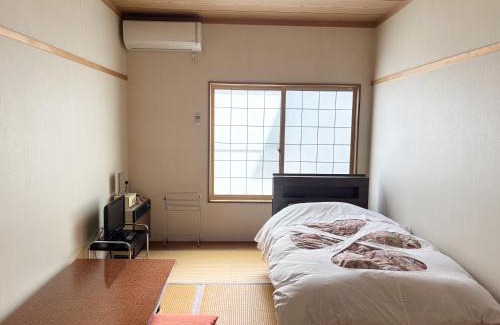 Happo Hotel | 旅館FURUYA