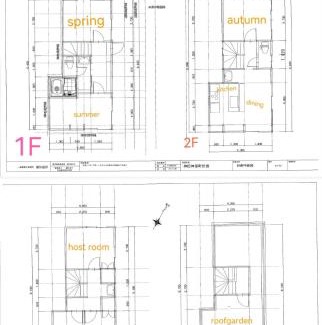 Jimbocho House | 春5GWifi TokyoDome皇居1km〜 RoofGarden 上野秋葉原銀座東京2km～都心