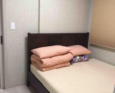 Yeon-dong Apartment | 机场5分钟#乐天免税店正对面 公寓#近新罗免税店 保健路 #2室一厅整租#每个房间都有阳台