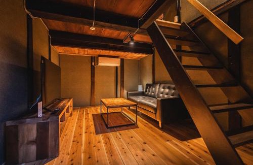 Matsue House | 松江日和
