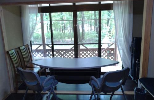 Nasu House | 貸別荘「ブライト那須」