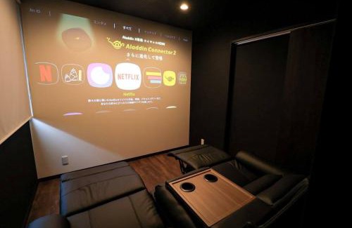 Fujikawaguchiko Apartment | 08 Resort Club -Theater-