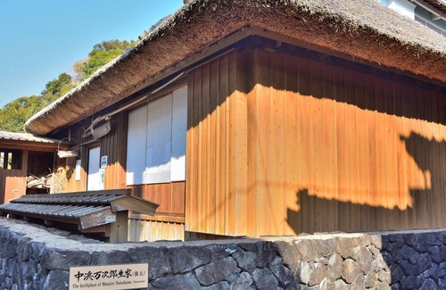 Tosashimizu House | 2 meals included Smoking Japanesestyle room with openair hot spring bath /Tosashimizu Kōchi