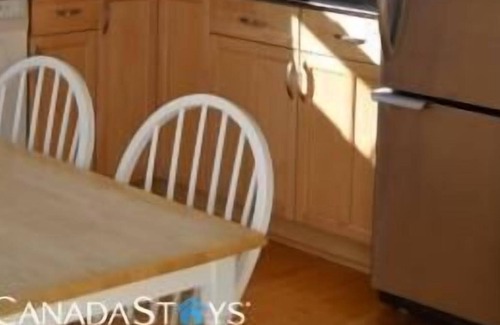 Ville-Emard Condo | 5 bedroom apartment, quiet and with terrace - Montreal, Quebec