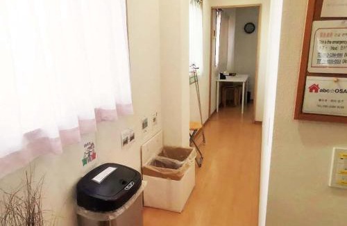 Shin-Osaka Apartment | abc OSAKA