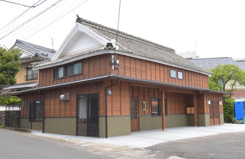 Beppu House | Aburaya Bettei