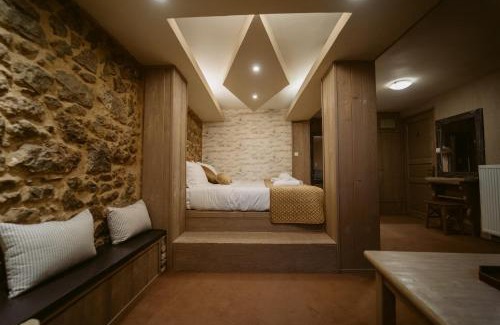 Arachova House | Afanos Guesthouse