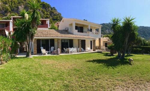 Parelia House | Agapi mou