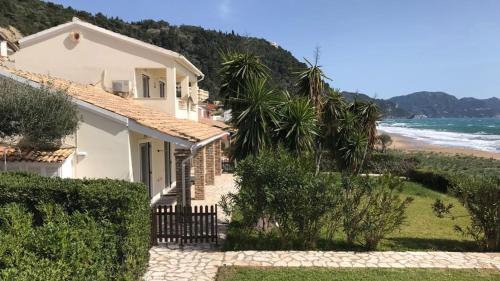Parelia House | Agapi mou