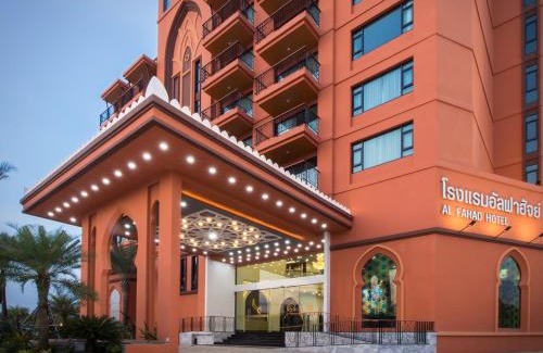 Downtown Hat Yai Hotel | Alfahad Hotel