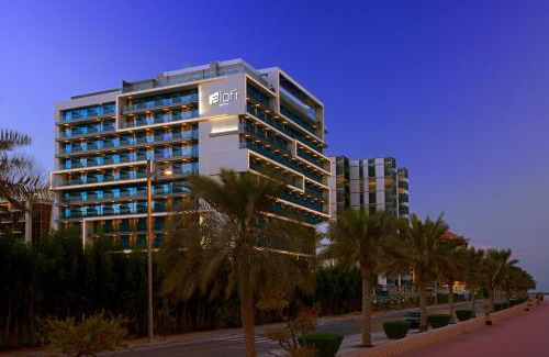 Palm Jumeirah Resort | Aloft Palm Jumeirah