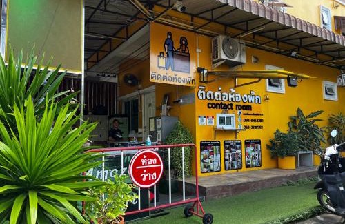 Makham Tia Hotel | Amazon Resort
