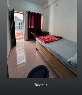 Tapovan House | Amigos Homestay 2