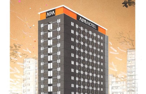 Beppu Hotel | APA Hotel Beppu Ekimae