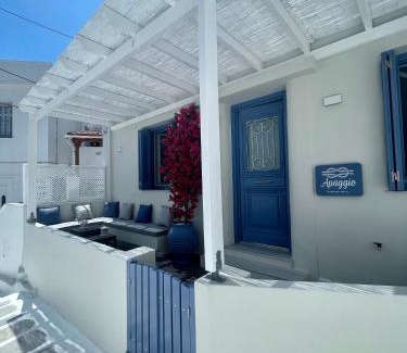 Paleopolis House | Apaggio Boutique House