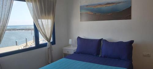 Orzola Apartment | APARTAMENTO ALEGRANZA