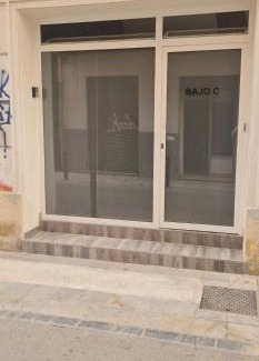 Area Metropolitana de Murcia Apartment | Apartamentos San Agustín