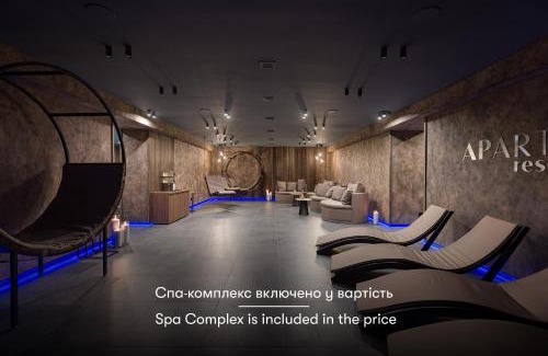 Uzhhorod Hotel | Apartel Uzhhorod