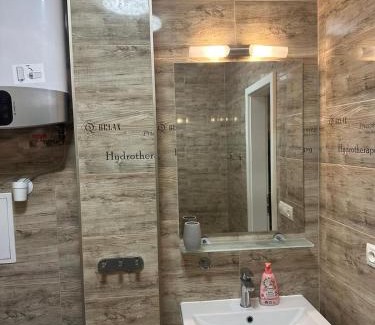 Juh Apartment | Apartmán Staničná