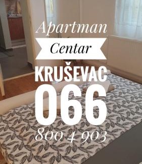 Krusevac Apartment | Apartman Centar