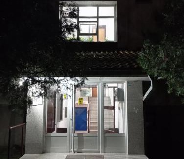Sremska Mitrovica Apartment | Apartman Dionis SM