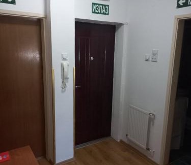 Pirot Apartment | Apartman Ena i Vuk