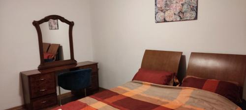Novo Sarajevo Apartment | Apartman House Annesa