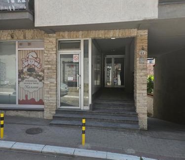 Uzice Apartment | Apartman ROOMZ 42